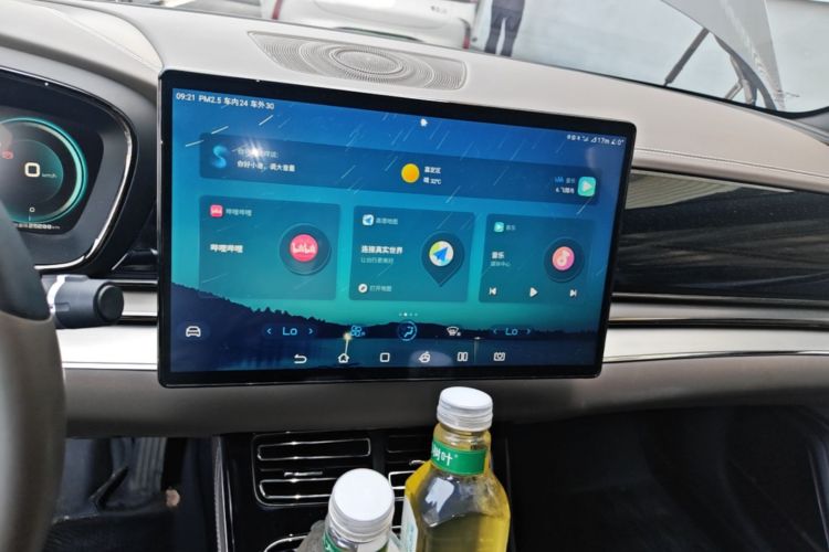 BYD Han 2021 car image #17