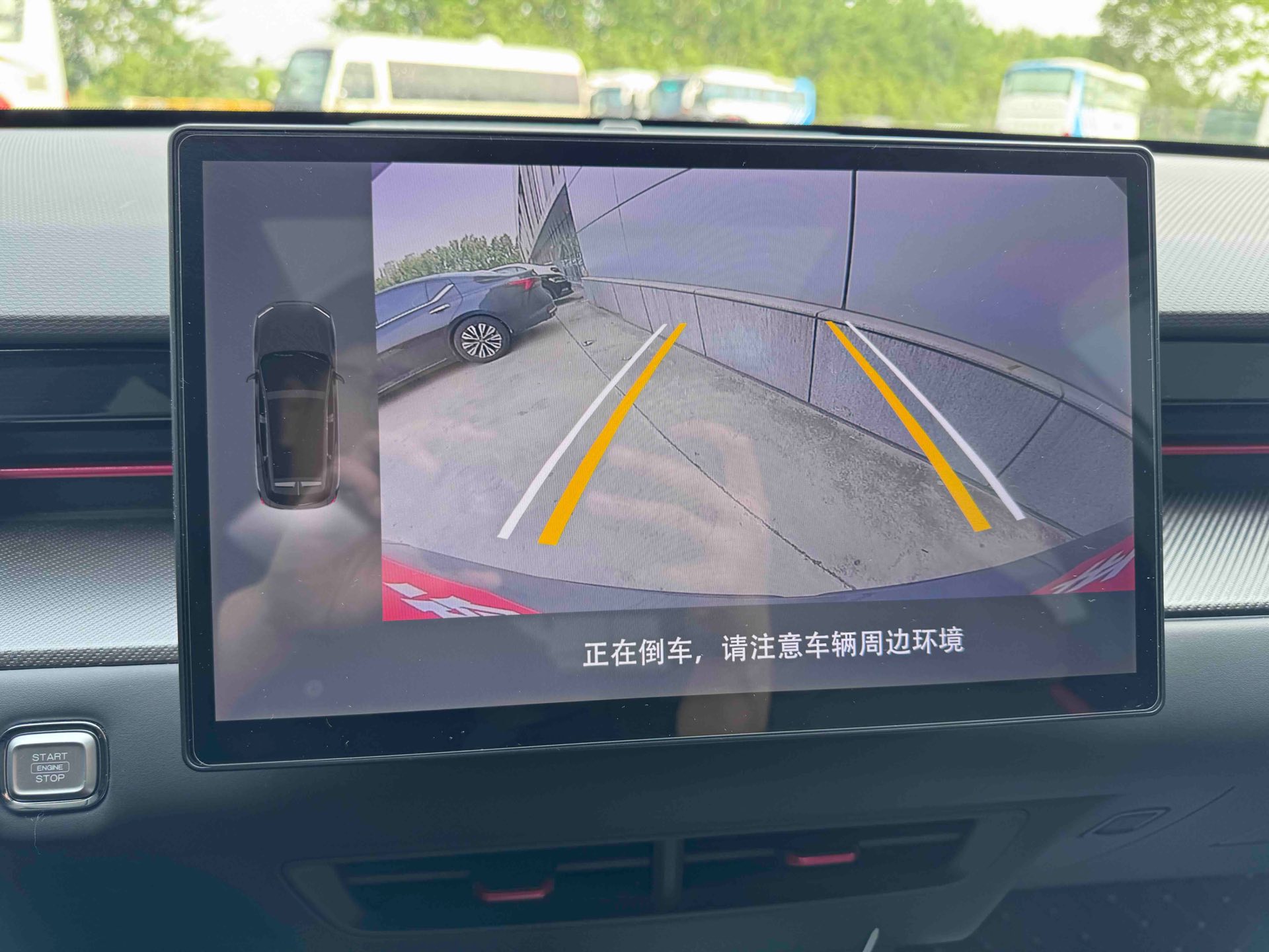 Jetour Dashing 2023 car image #8