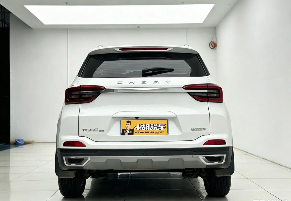 Chery Tiggo 5x 2021 #5 Chery Tiggo 5x 2021 car image #5