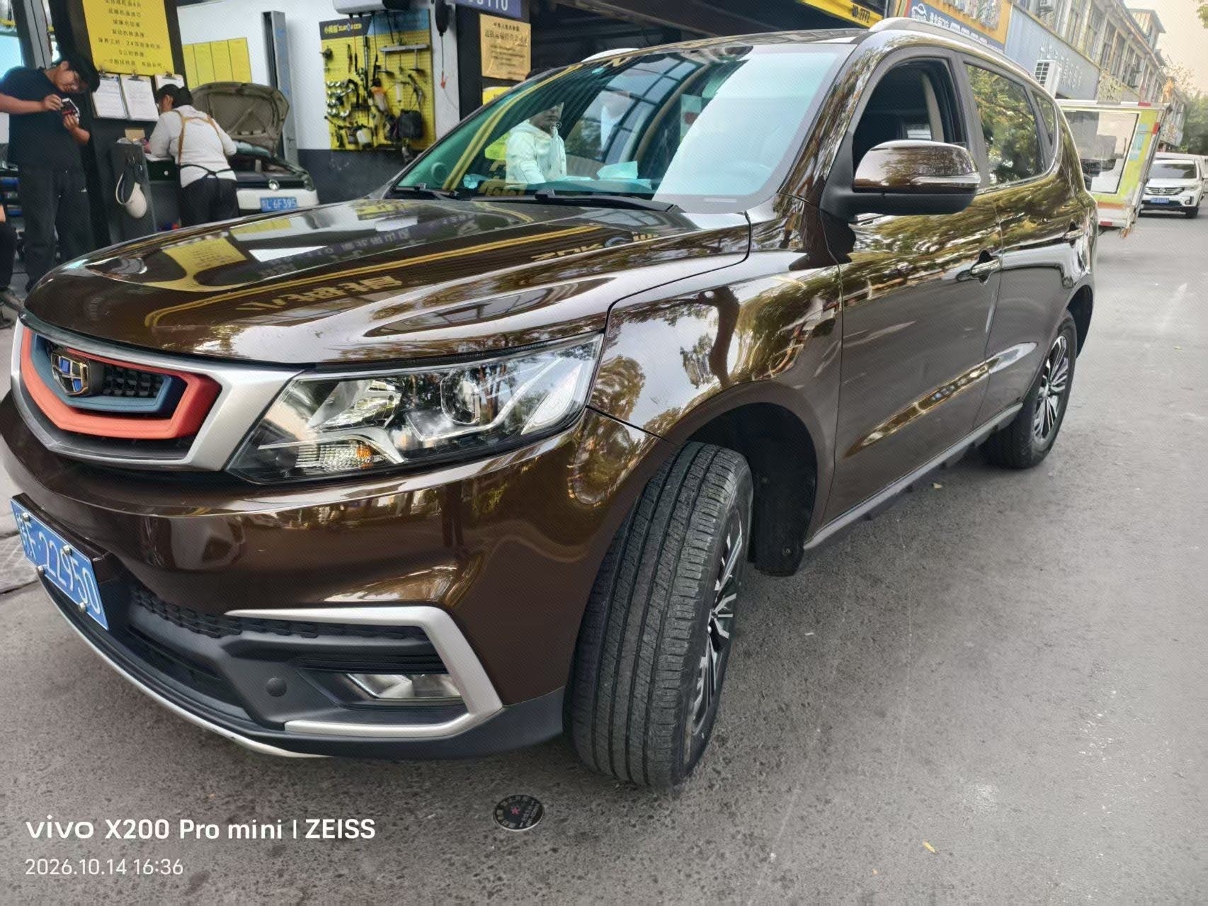 GEELY Vision X6 2019 GEELY Vision X6 2019 car image