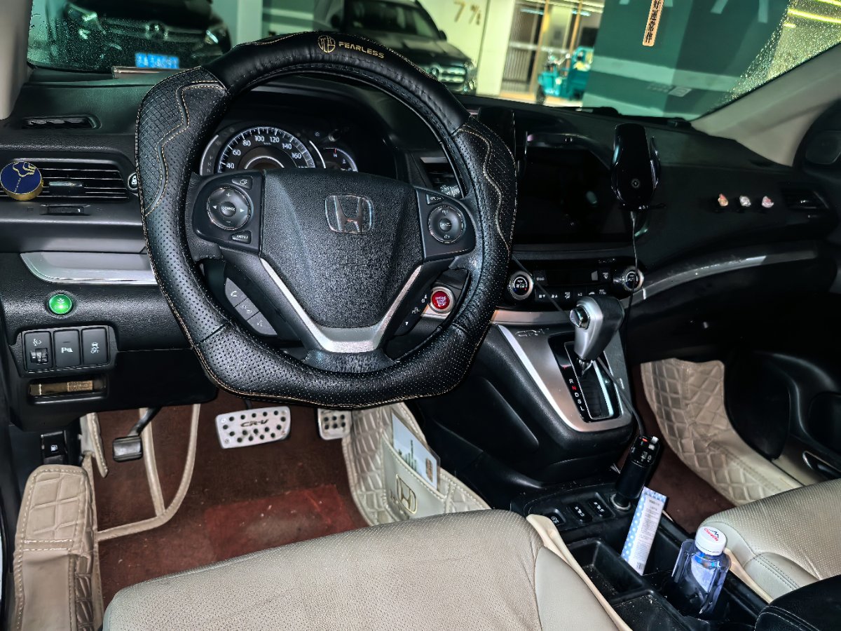Honda CR-V 2016 #6 Honda CR-V 2016 car image #6