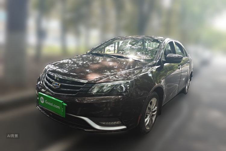 GEELY Emgrand 2016 car image #2