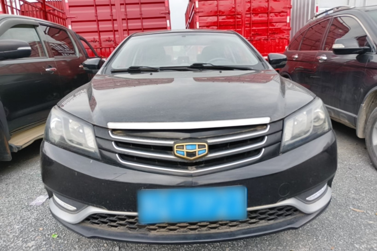 GEELY Emgrand 2015 #3 GEELY Emgrand 2015 car image #3