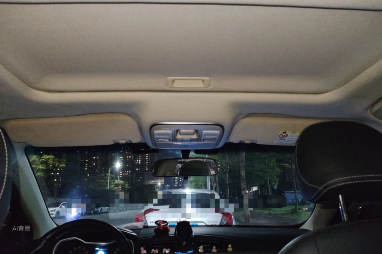 GEELY Emgrand GL 2017 car image #20