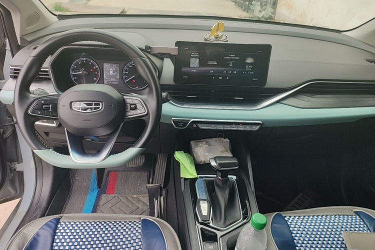 GEELY Emgrand S 2022 #10 GEELY Emgrand S 2022 immagine di auto #10