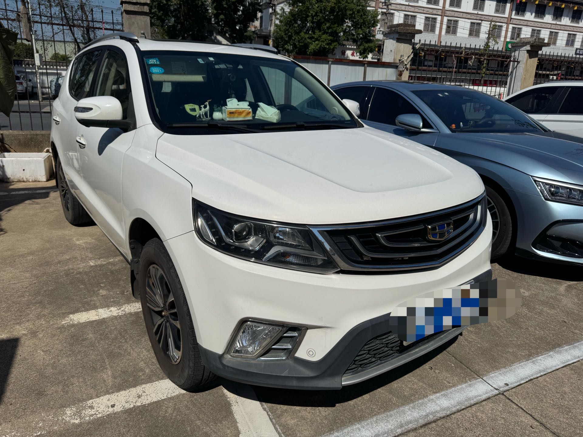 GEELY Vision X6 2018 car image #3