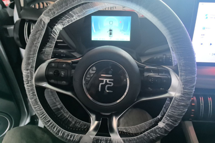 BYD Yuan Plus 2024 car image #11
