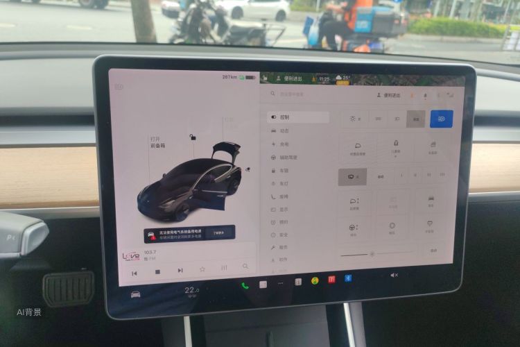 Tesla Model 3 2020 #13 Tesla Model 3 2020 imagen de coche #13