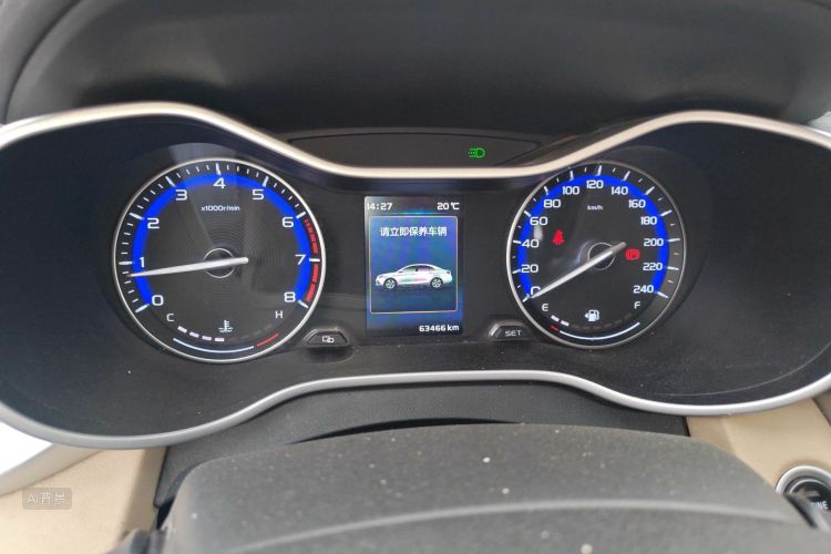 GEELY Emgrand 2018 изображение автомобиля #13