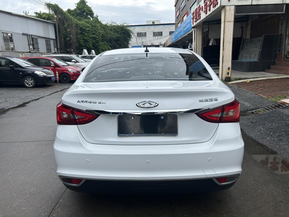 Chery Arrizo 5 2019 image de voiture #6