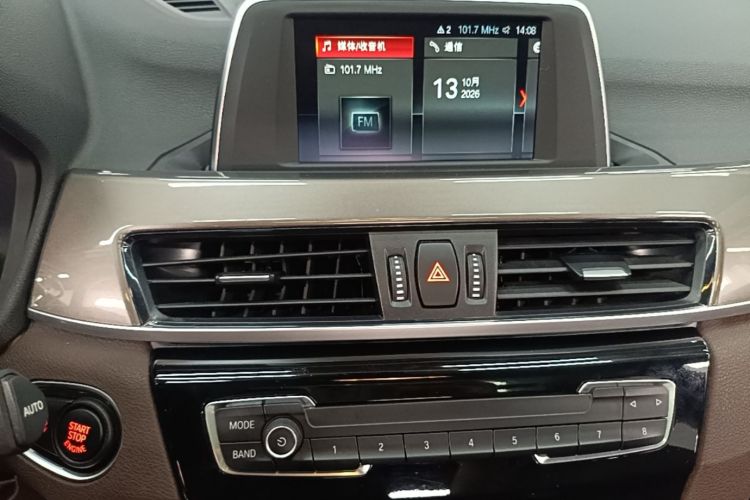 BMW X1 2018 immagine di auto #17