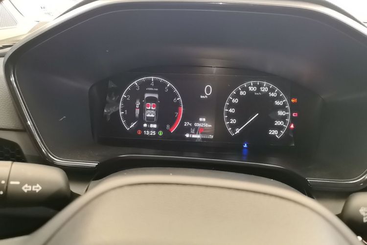Honda CR-V 2024 car image #12
