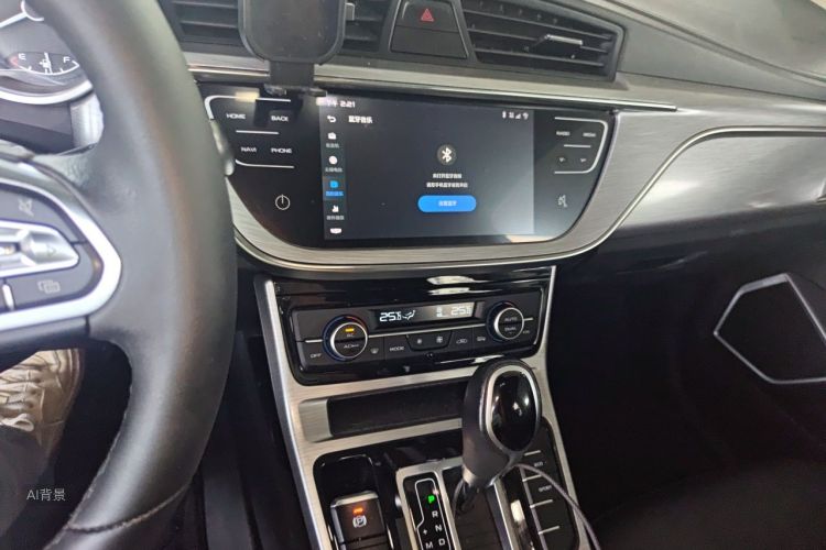 GEELY Emgrand GS 2020 car image #15