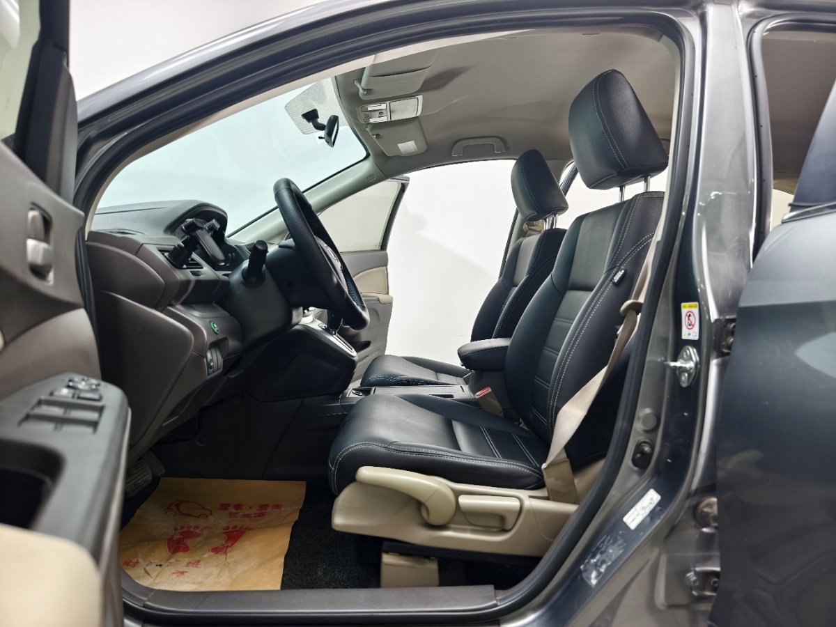 Honda CR-V 2013 car image #8