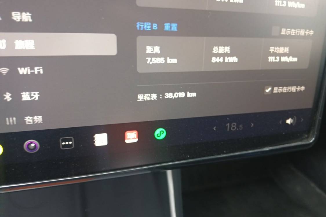 Tesla Model 3 2024 #27 Tesla Model 3 2024 immagine di auto #27