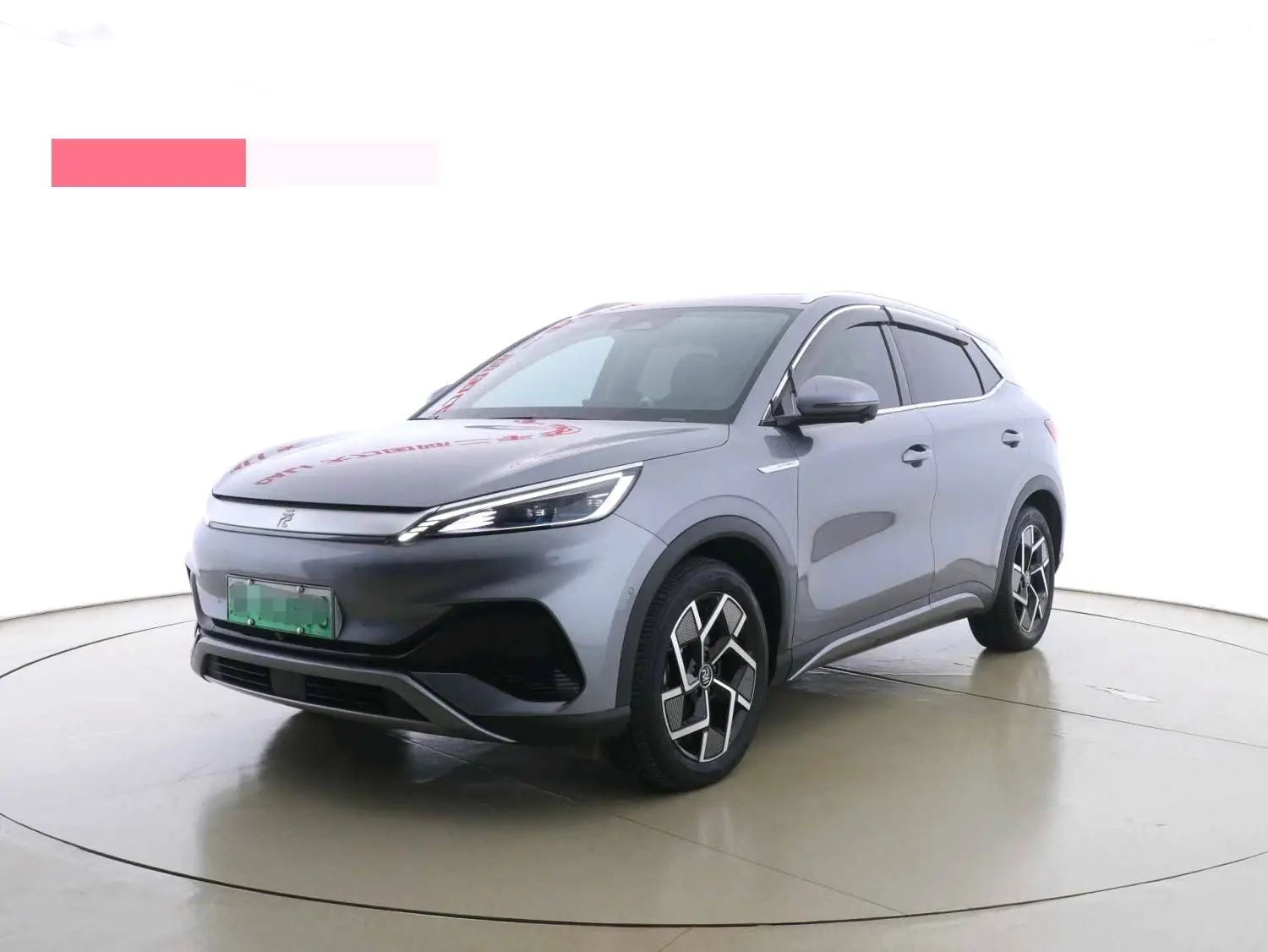 BYD Yuan Plus 2025 BYD Yuan Plus 2025 car image