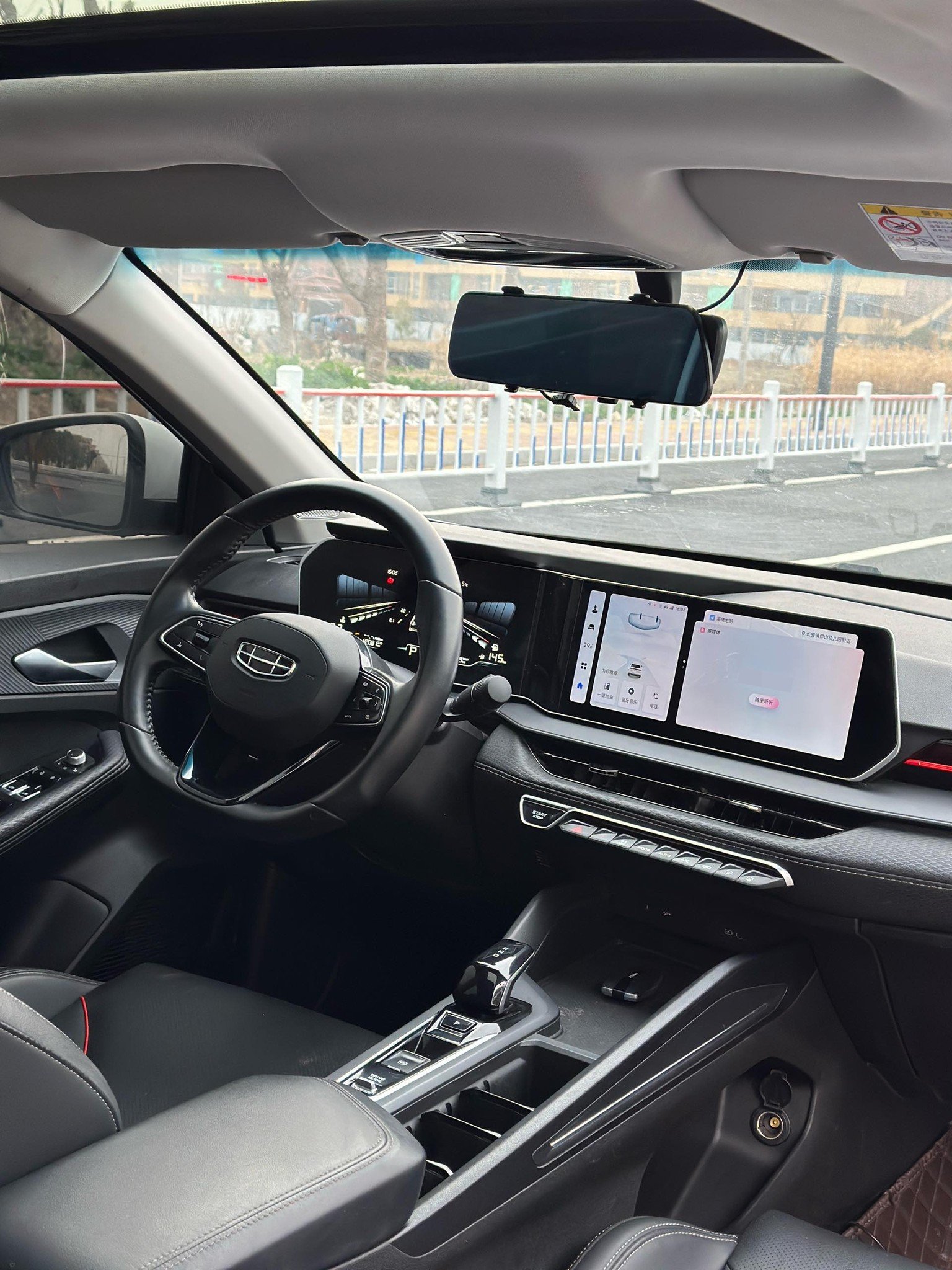 GEELY Binray 2023 image de voiture #4