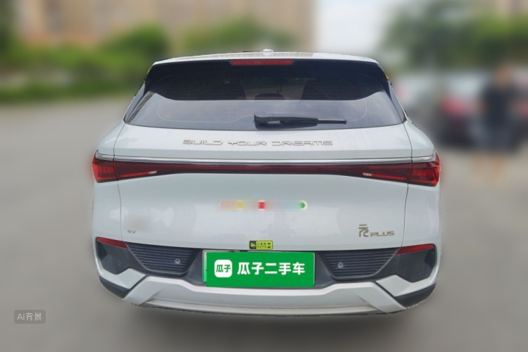BYD Yuan Plus 2023 car image #6