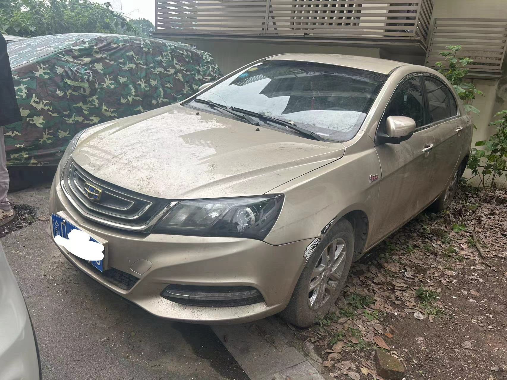 GEELY Emgrand 2018 GEELY Emgrand 2018 car image