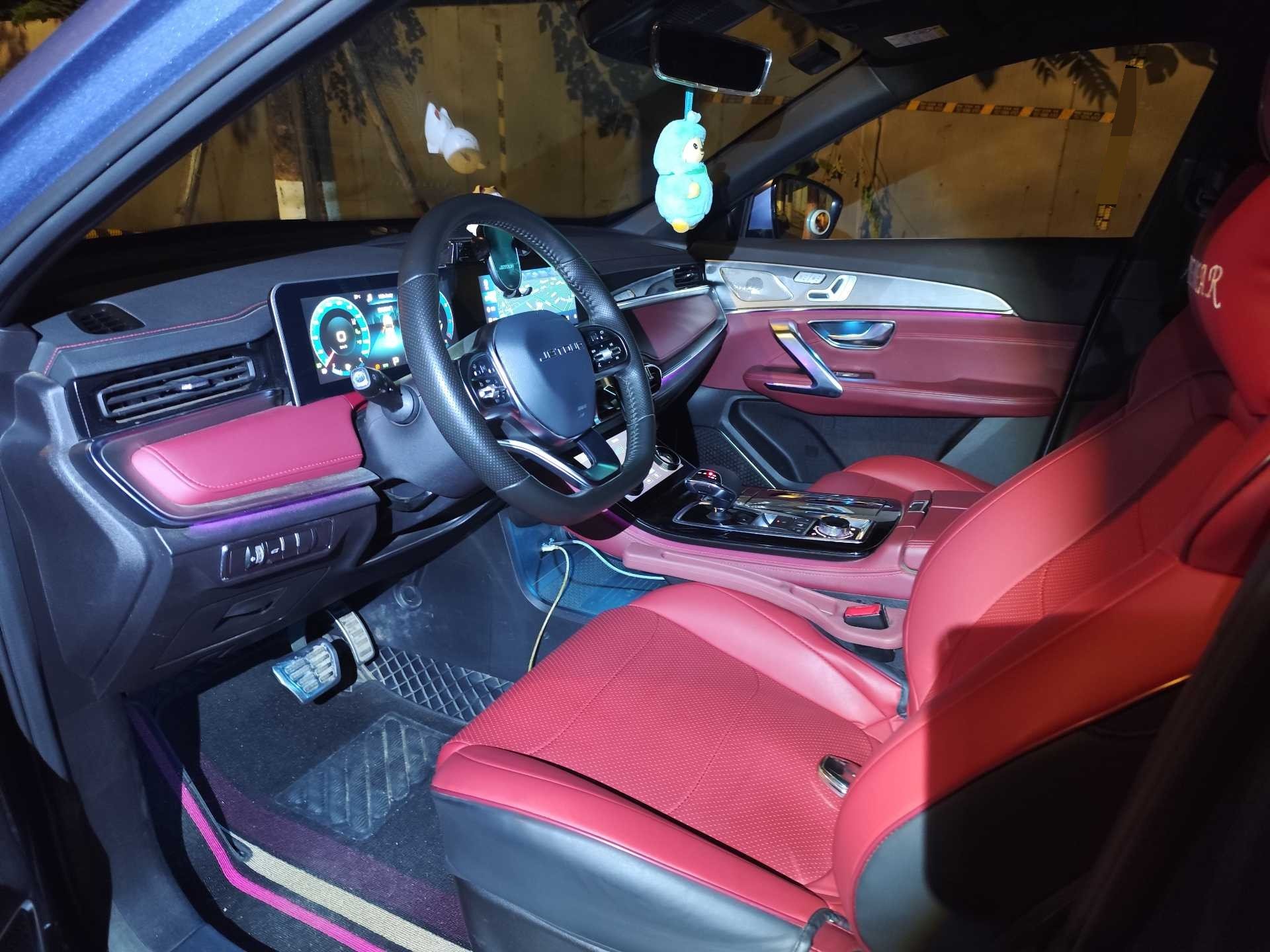 Jetour X70 PLUS 2021 image de voiture #10