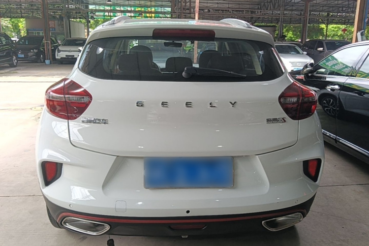 GEELY Emgrand GS 2020 #6 GEELY Emgrand GS 2020 car image #6
