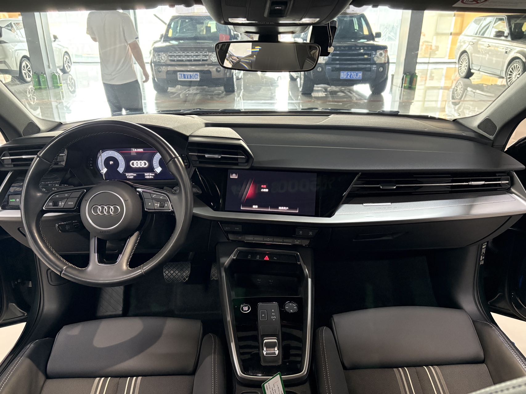 Audi A3 2023 car image #6
