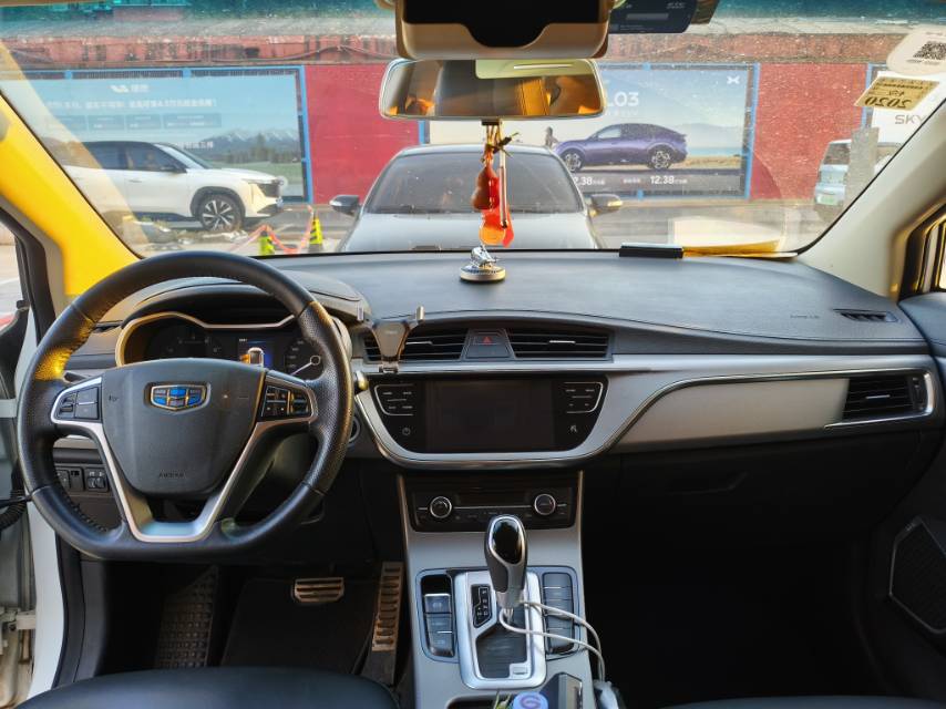 GEELY Emgrand GS 2018 imagem de carro #6