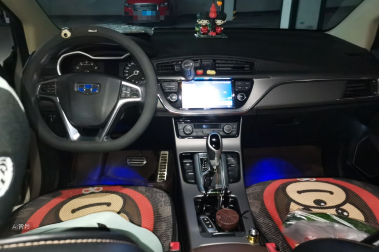 GEELY Emgrand GS 2017 car image #11