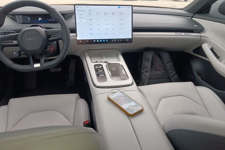 MI SU7 2024 image de voiture #18