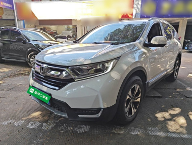 Honda CR-V 2018 car image 