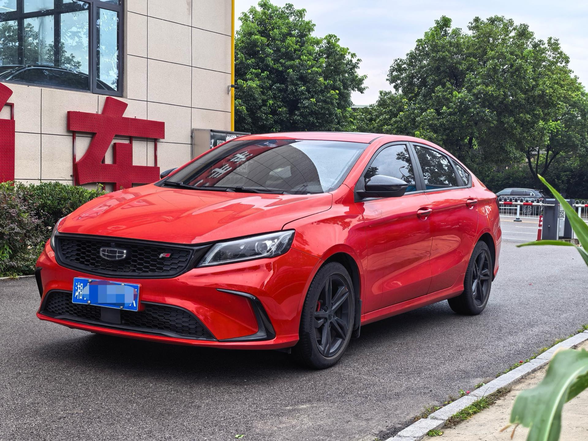 GEELY Binray 2022 GEELY Binray 2022 car image