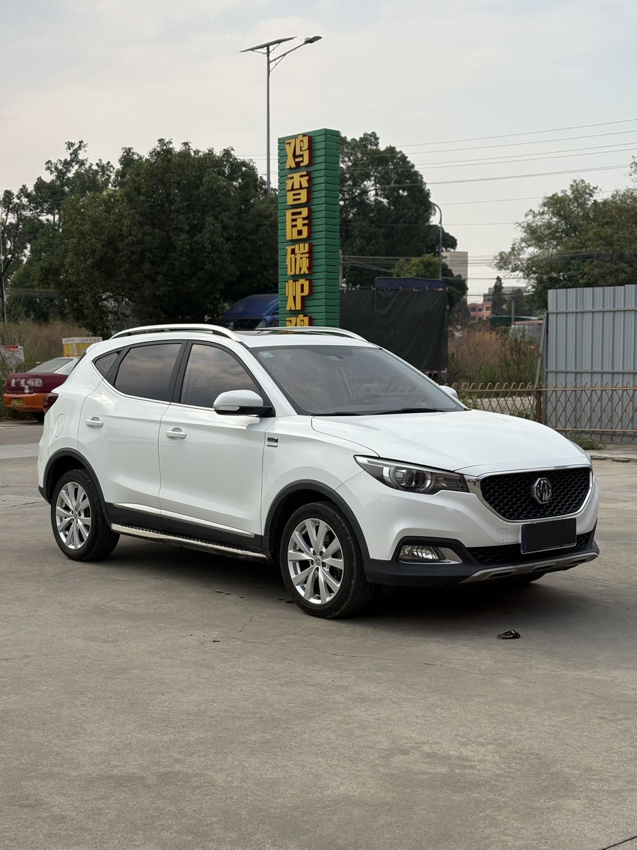 MG ZS 2017 #3 MG ZS 2017 صورة سيارة #3