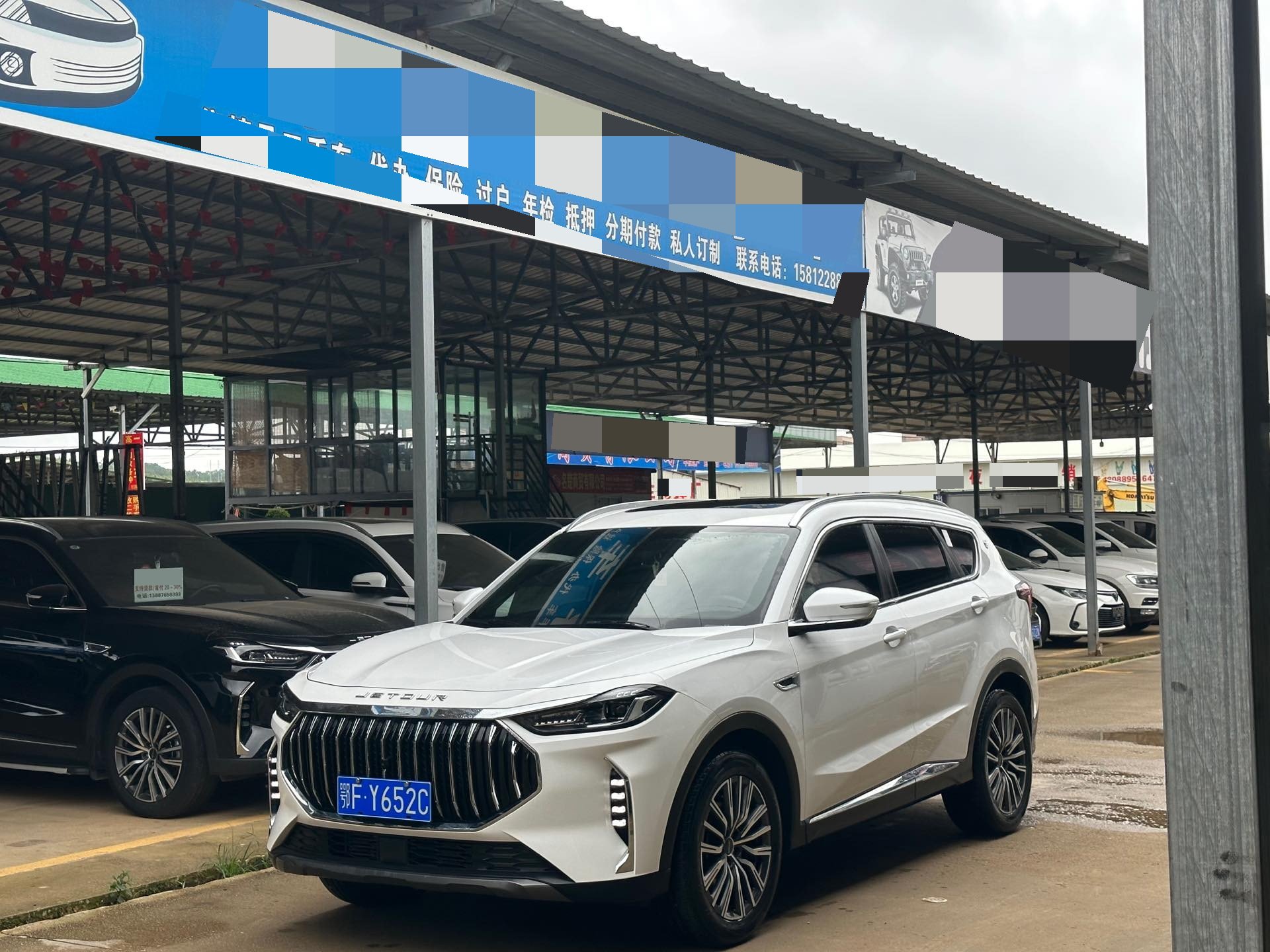 Jetour X70 PLUS 2023 car image 