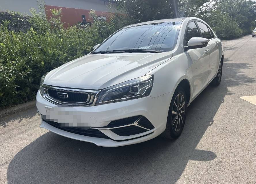 2020 2020 car image