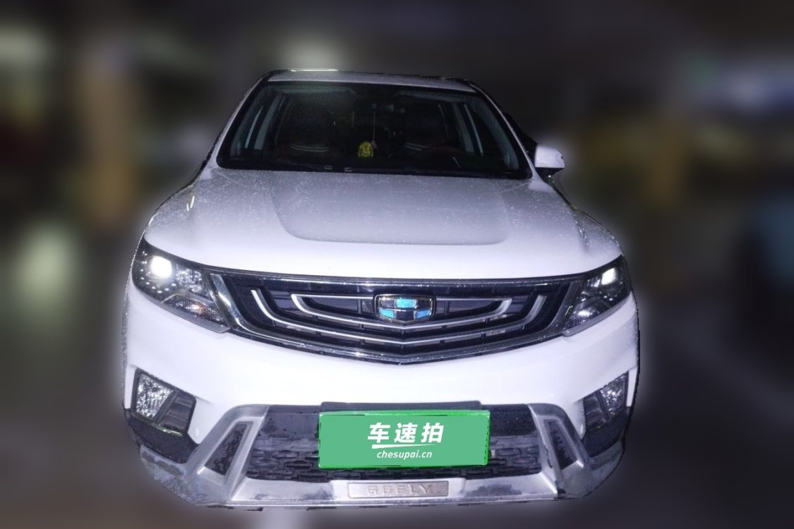 GEELY Vision X6 2017 #5 GEELY Vision X6 2017 car image #5