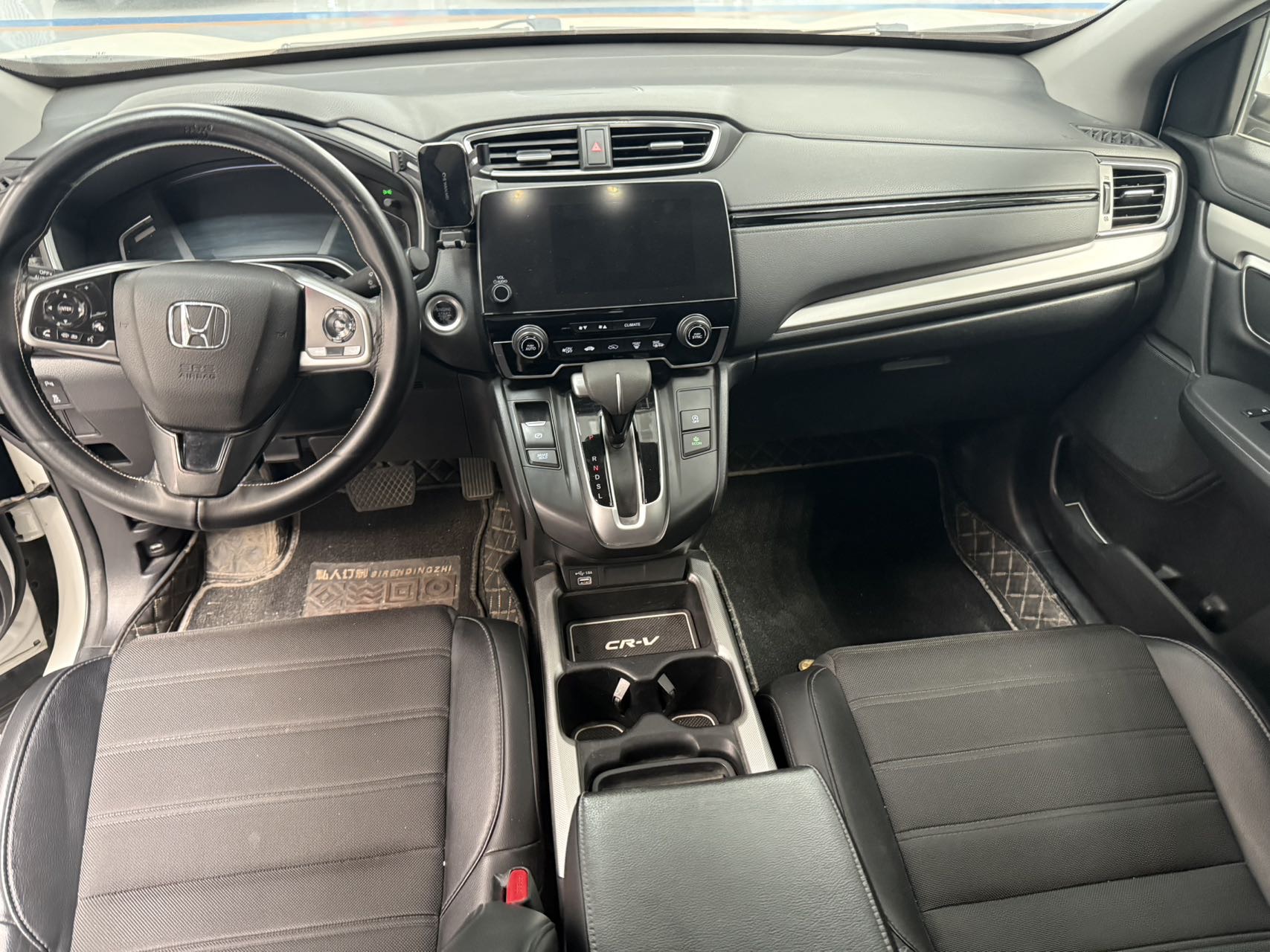 Honda CR-V 2020 car image #5