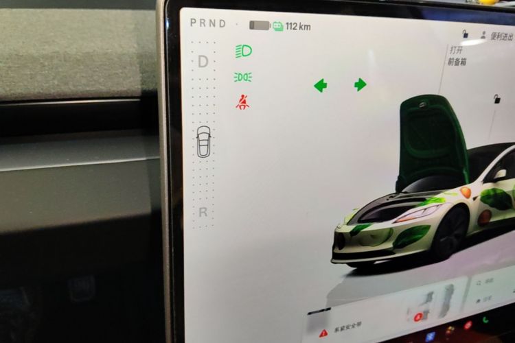 Tesla Model 3 2024 #14 Tesla Model 3 2024 car image #14