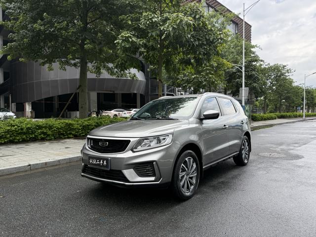 GEELY Vision X6 2020 car image #21
