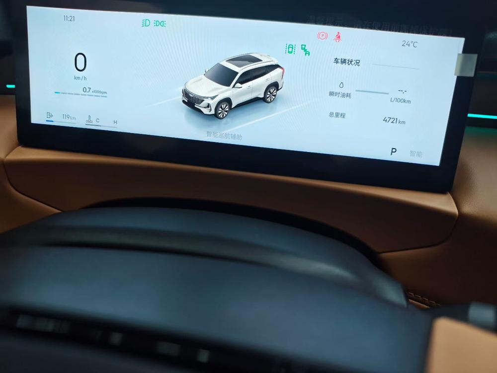 GEELY Boyue L 2025 #6 GEELY Boyue L 2025 car image #6