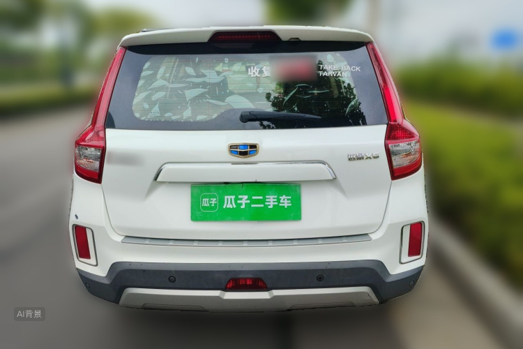 GEELY Vision X6 2017 #6 GEELY Vision X6 2017 car image #6