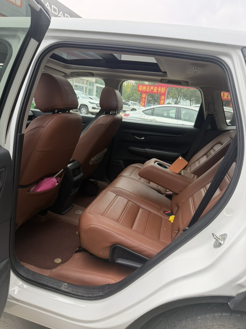 Honda CR-V 2023 #8 Honda CR-V 2023 immagine di auto #8