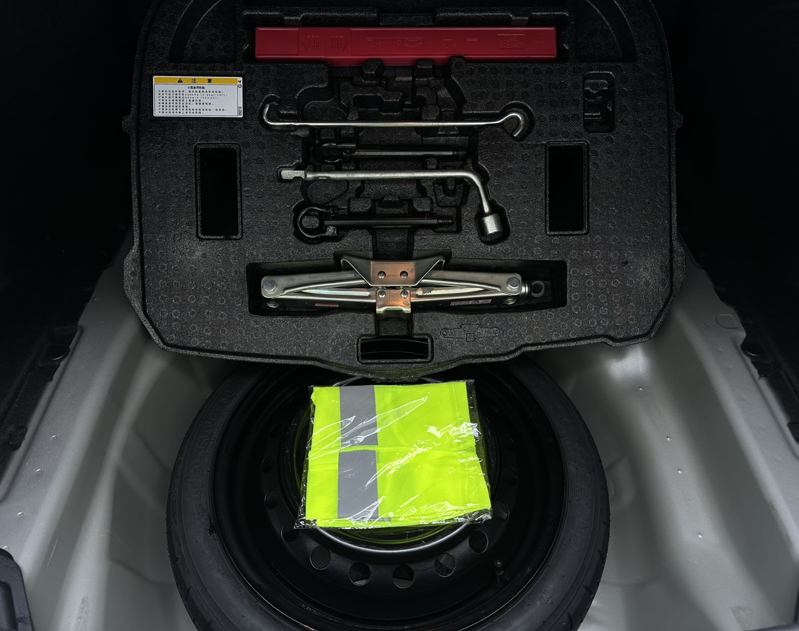 Toyota Corolla 2022 immagine di auto #15