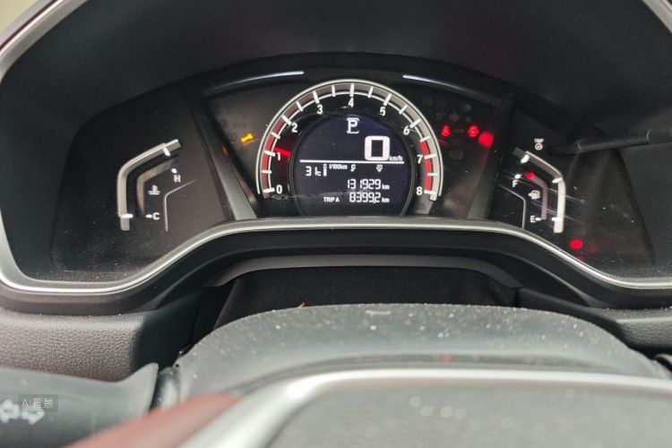 Honda CR-V 2019 #14 Honda CR-V 2019 car image #14