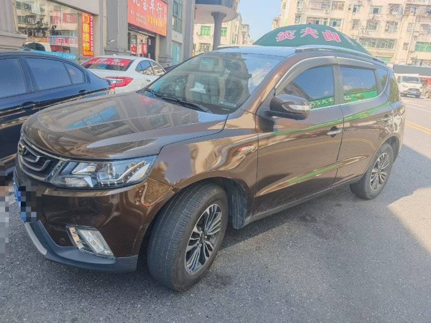 GEELY Vision X6 2018 GEELY Vision X6 2018 car image