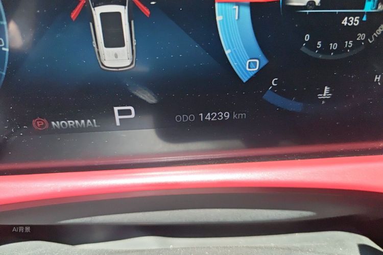 Jetour X70 PLUS 2022 car image #14