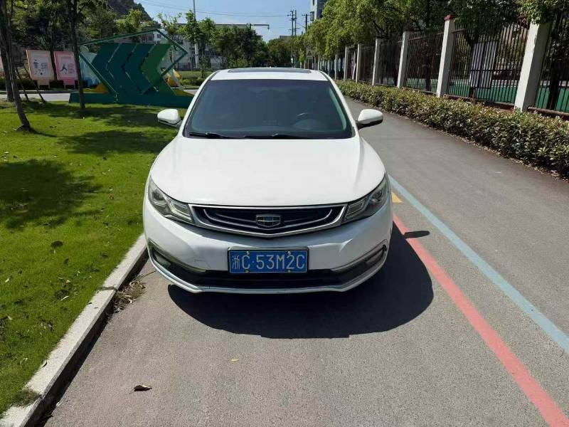 GEELY Emgrand GL 2017 #2 GEELY Emgrand GL 2017 image de voiture #2