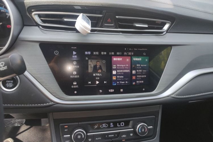 GEELY Emgrand 2021 #17 GEELY Emgrand 2021 image de voiture #17