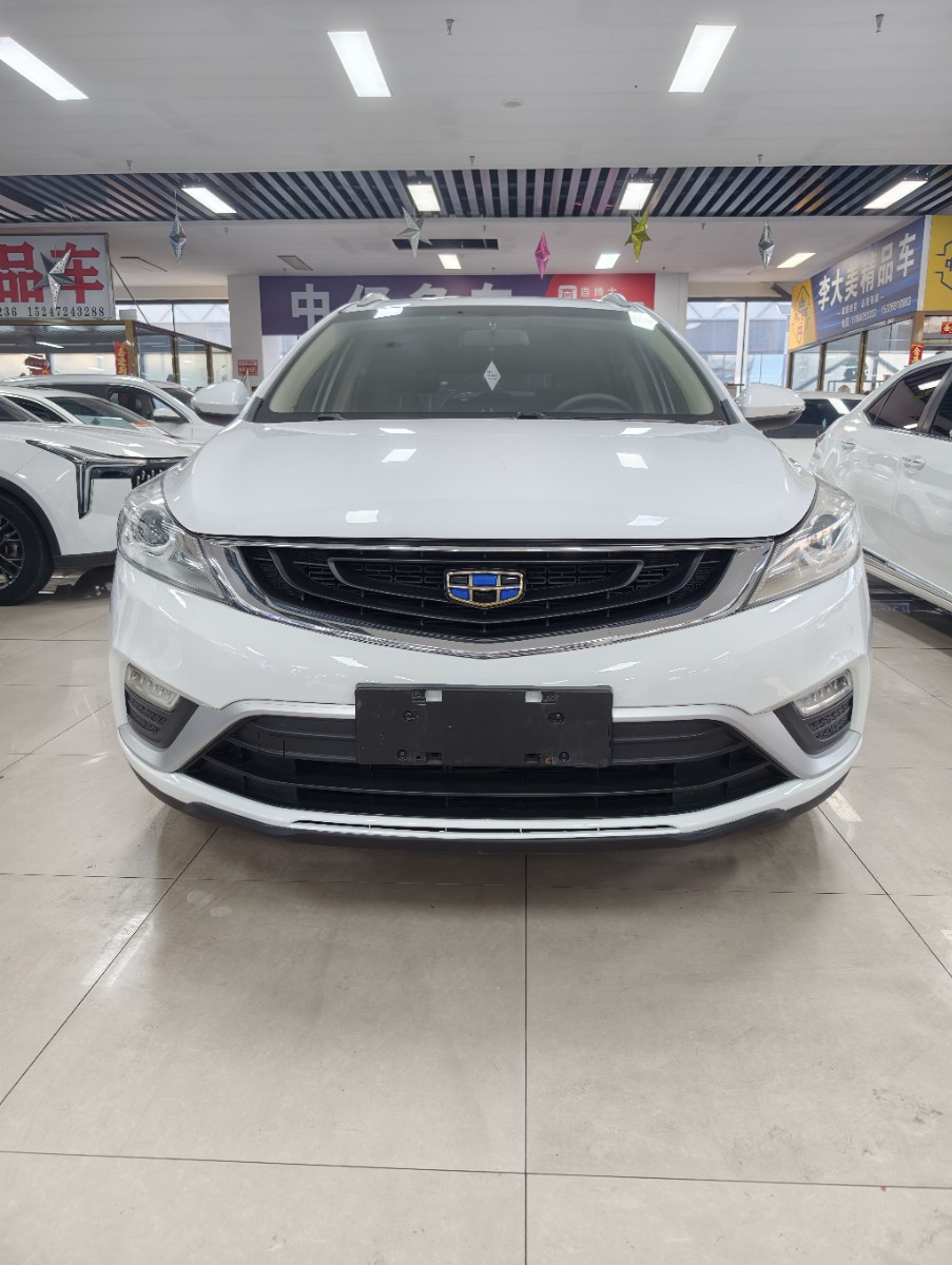 GEELY Emgrand GS 2017 car image #2