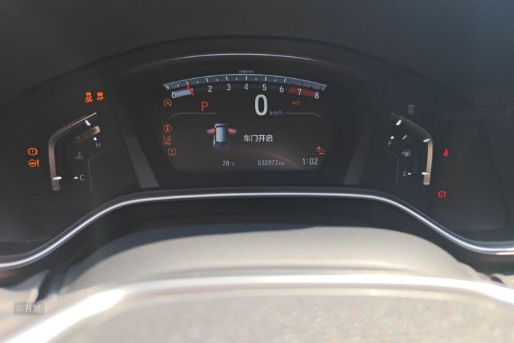 Honda CR-V 2018 #14 Honda CR-V 2018 car image #14