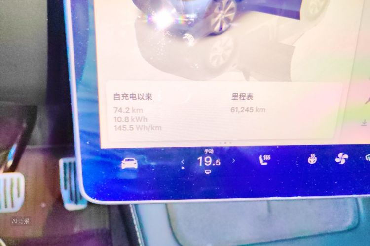Tesla Model Y 2022 immagine di auto #14